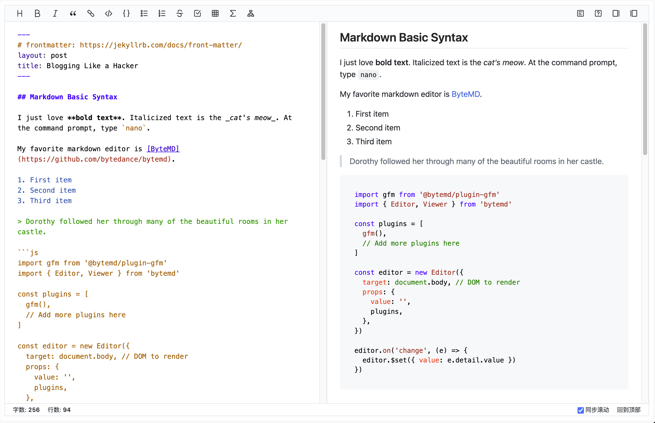 markdown
