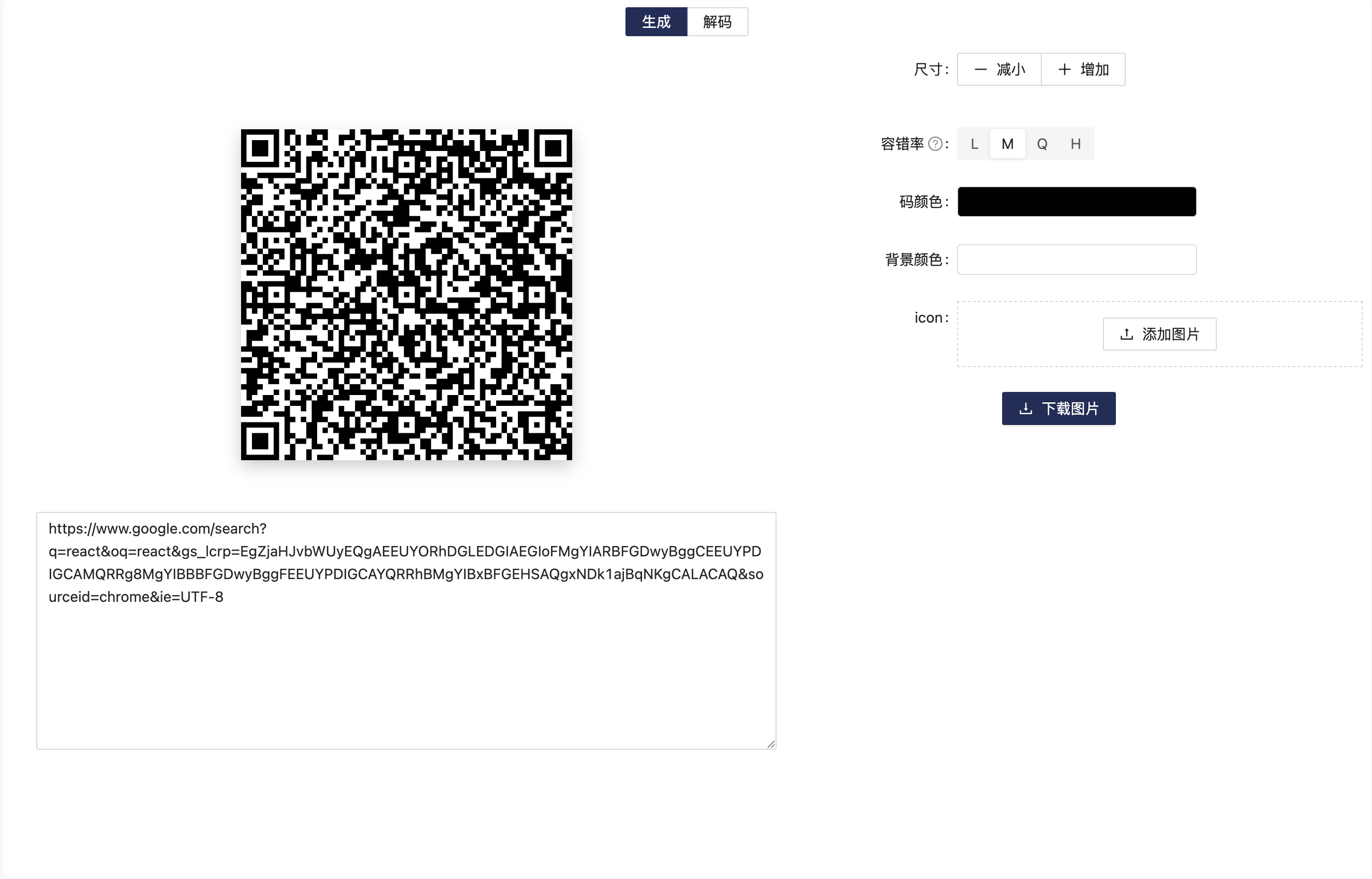 qrcode